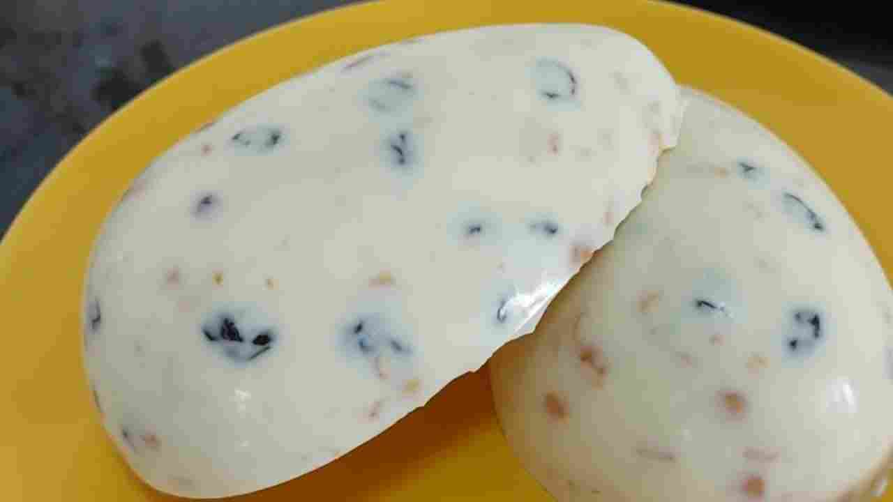 Ovo de Páscoa de Chocolate Branco com Cereias Igual Aquele Famoso