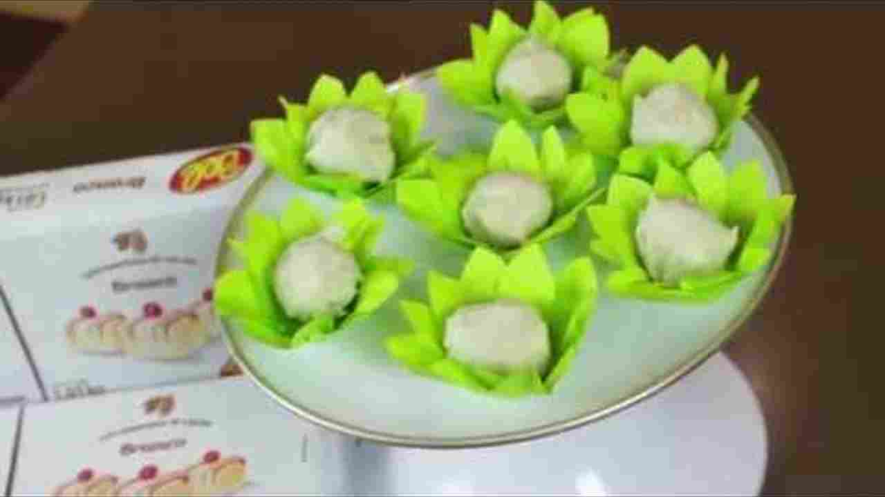 Receita Trufa de Pistache com Cobertop